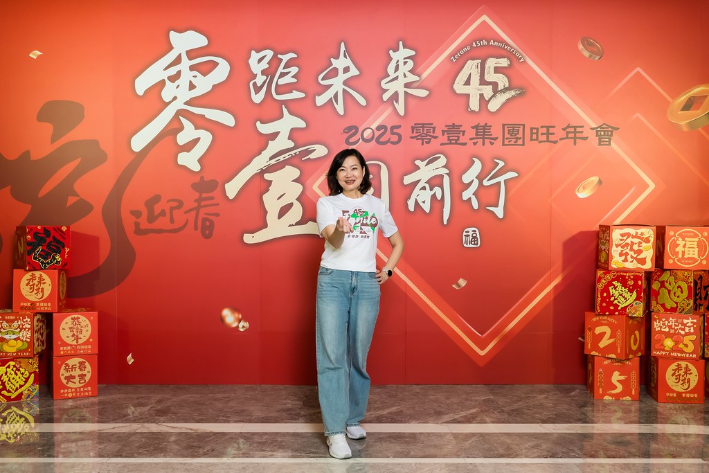 [即拍即印]2025零壹集團旺年會-最專業的團隊完成每場完美活動攝影，拍的不只好更要快! #即拍即印