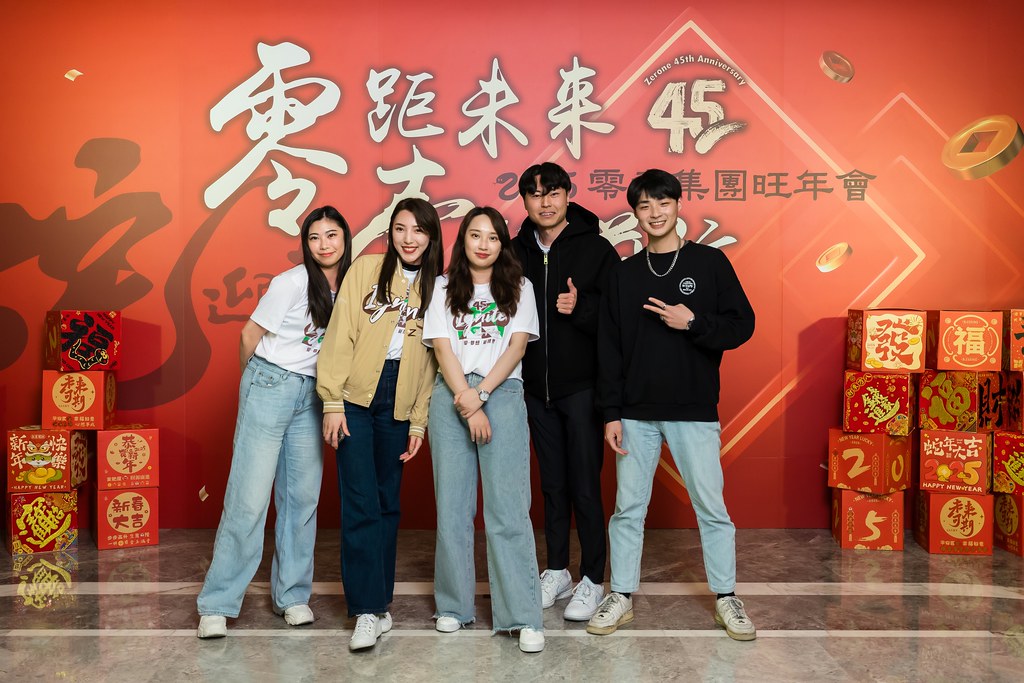 [即拍即印]2025零壹集團旺年會-最專業的團隊完成每場完美活動攝影，拍的不只好更要快! #尾牙攝影