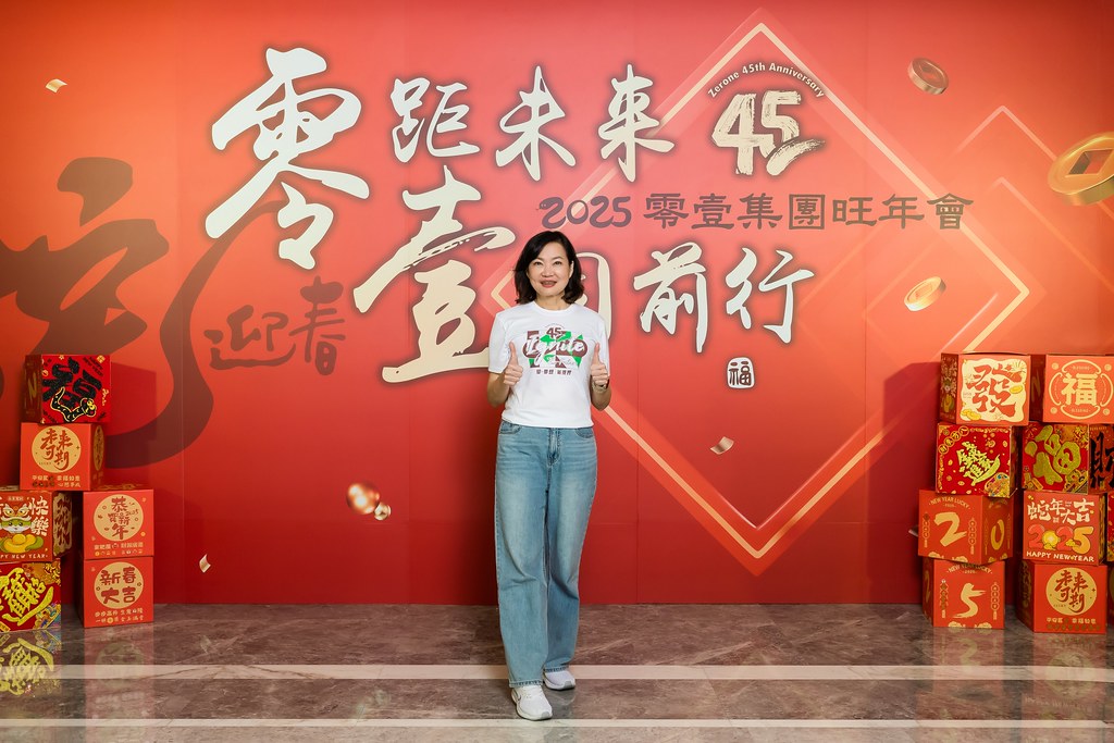 [即拍即印]2025零壹集團旺年會-最專業的團隊完成每場完美活動攝影，拍的不只好更要快! #即時攝影