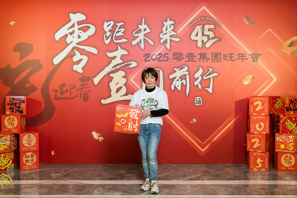 [即拍即印]2025零壹集團旺年會-最專業的團隊完成每場完美活動攝影，拍的不只好更要快! #活動攝影