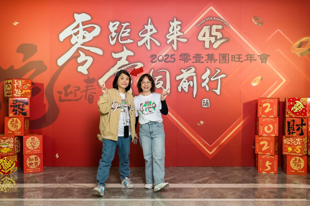 [即拍即印]2025零壹集團旺年會-最專業的團隊完成每場完美活動攝影，拍的不只好更要快! #即拍即印