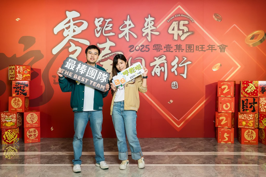 [即拍即印]2025零壹集團旺年會-最專業的團隊完成每場完美活動攝影，拍的不只好更要快! #活動拍攝