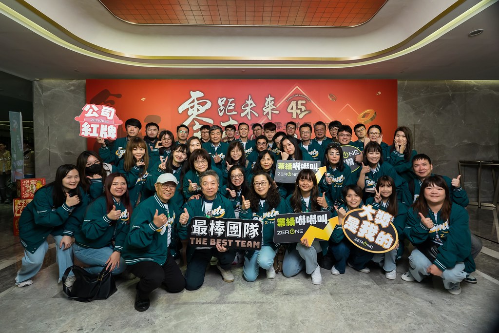 [即拍即印]2025零壹集團旺年會-最專業的團隊完成每場完美活動攝影，拍的不只好更要快! #即拍即印