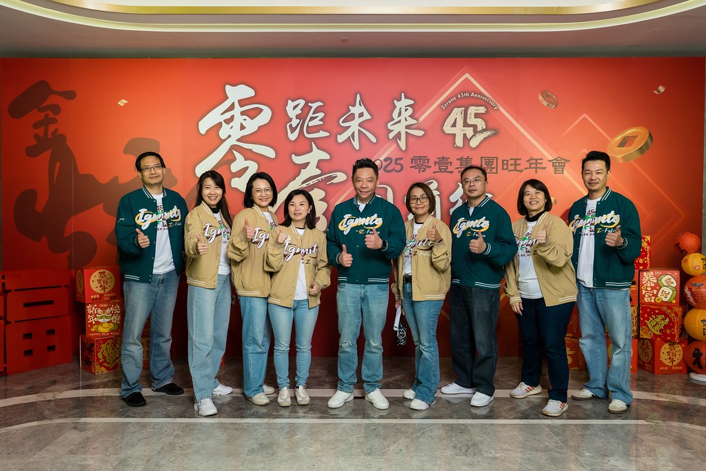 [即拍即印]2025零壹集團旺年會-最專業的團隊完成每場完美活動攝影，拍的不只好更要快! #活動拍攝
