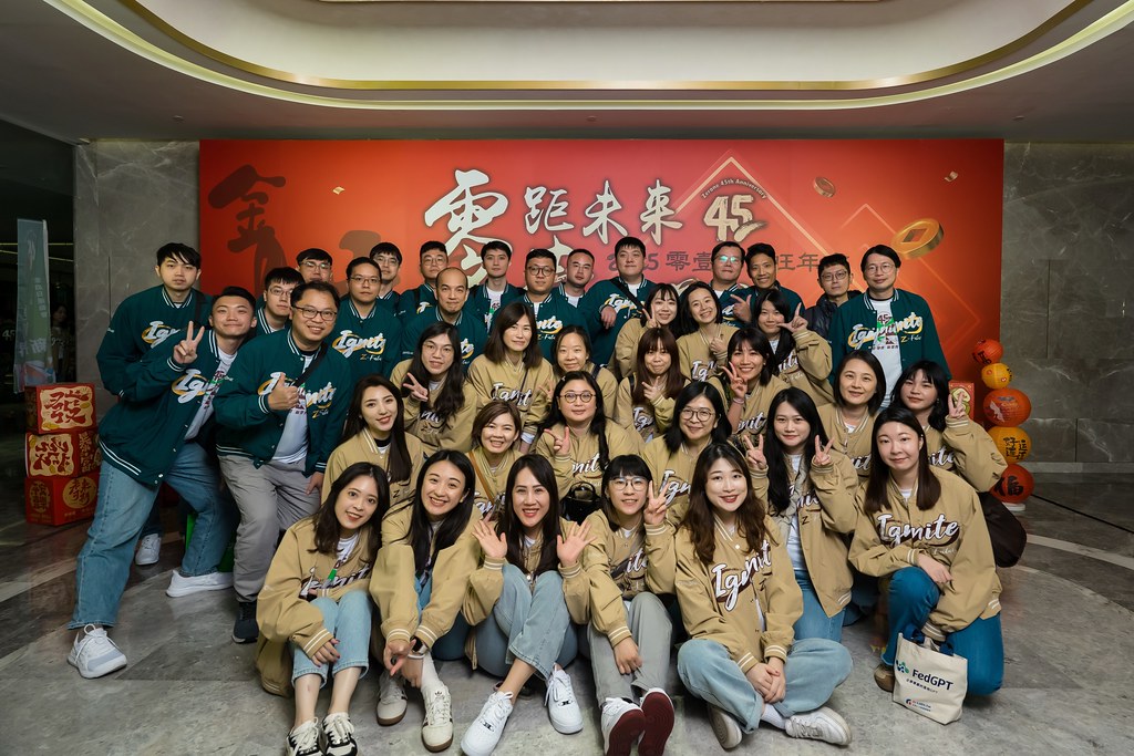 [即拍即印]2025零壹集團旺年會-最專業的團隊完成每場完美活動攝影，拍的不只好更要快! #尾牙攝影