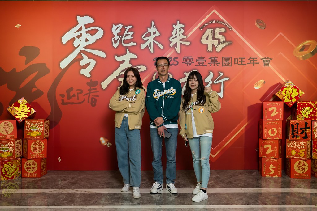 [即拍即印]2025零壹集團旺年會-最專業的團隊完成每場完美活動攝影，拍的不只好更要快! #雲端攝影