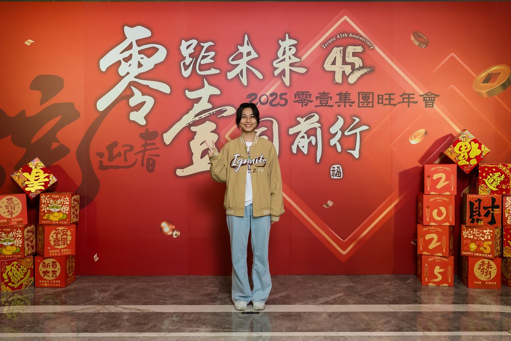 [即拍即印]2025零壹集團旺年會-最專業的團隊完成每場完美活動攝影，拍的不只好更要快! #活動拍攝