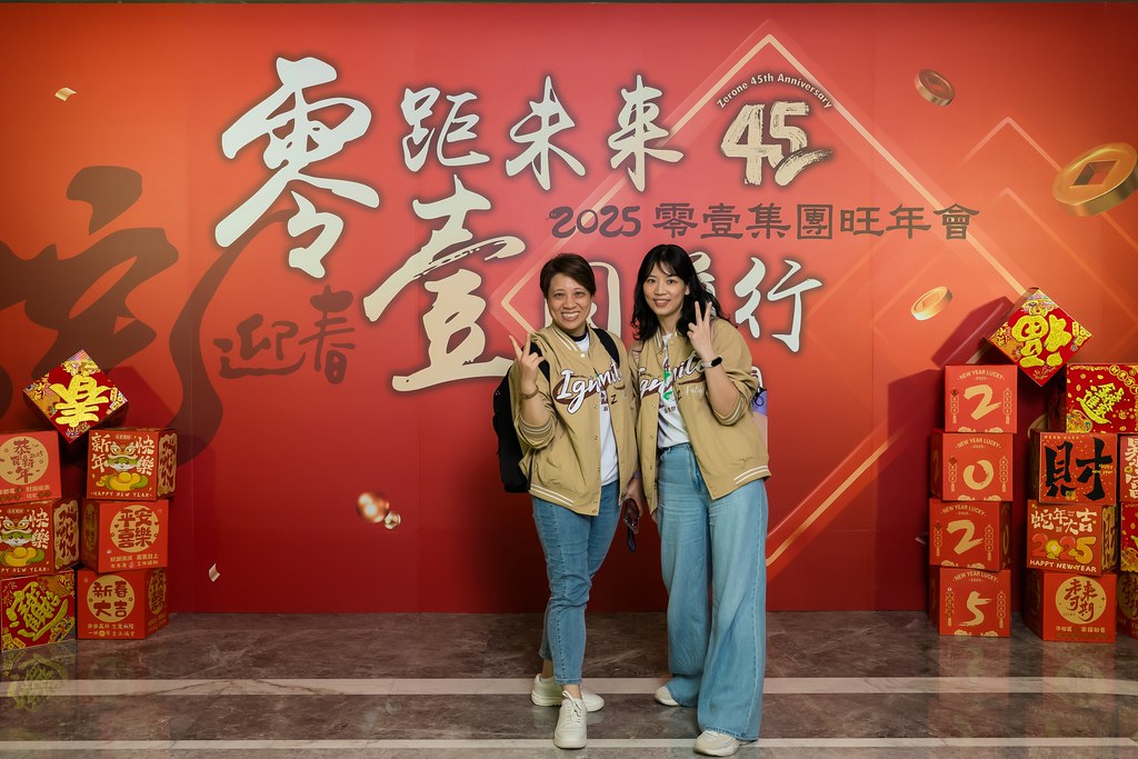 [即拍即印]2025零壹集團旺年會-最專業的團隊完成每場完美活動攝影，拍的不只好更要快! #尾牙攝影