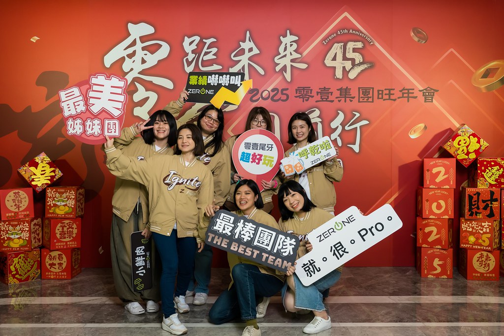 [即拍即印]2025零壹集團旺年會-最專業的團隊完成每場完美活動攝影，拍的不只好更要快! #雲端攝影