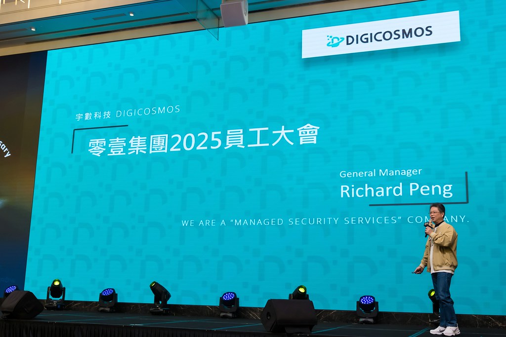 [活動攝影]2025零壹集團旺年會-最專業的團隊完成每場完美活動攝影，拍的不只好更要快! #活動攝影
