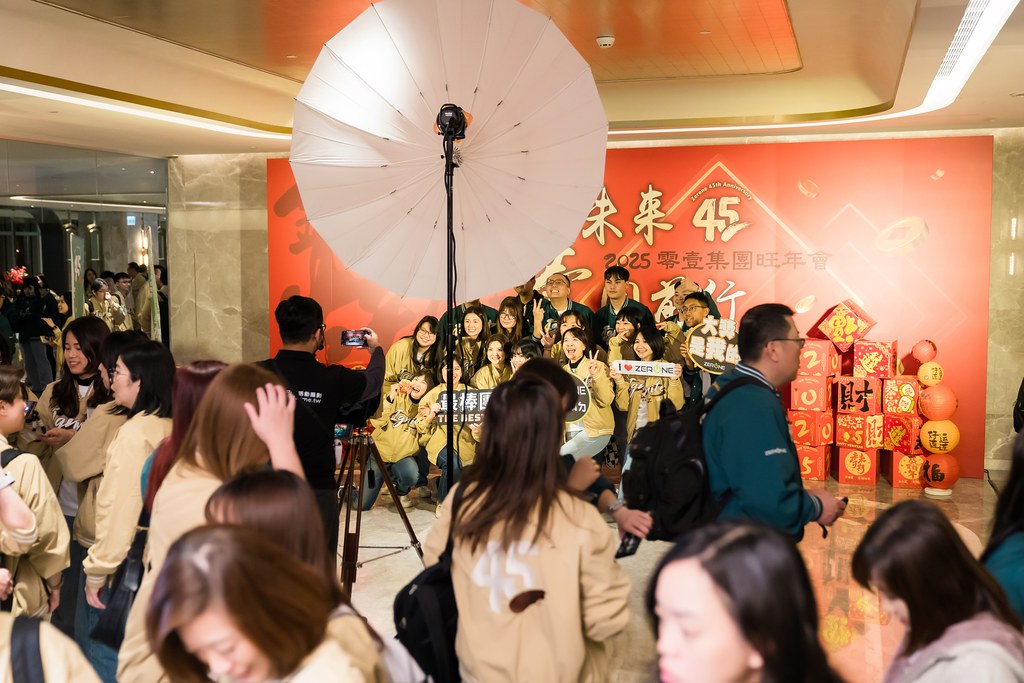 [活動攝影]2025零壹集團旺年會-最專業的團隊完成每場完美活動攝影，拍的不只好更要快! #活動拍立得