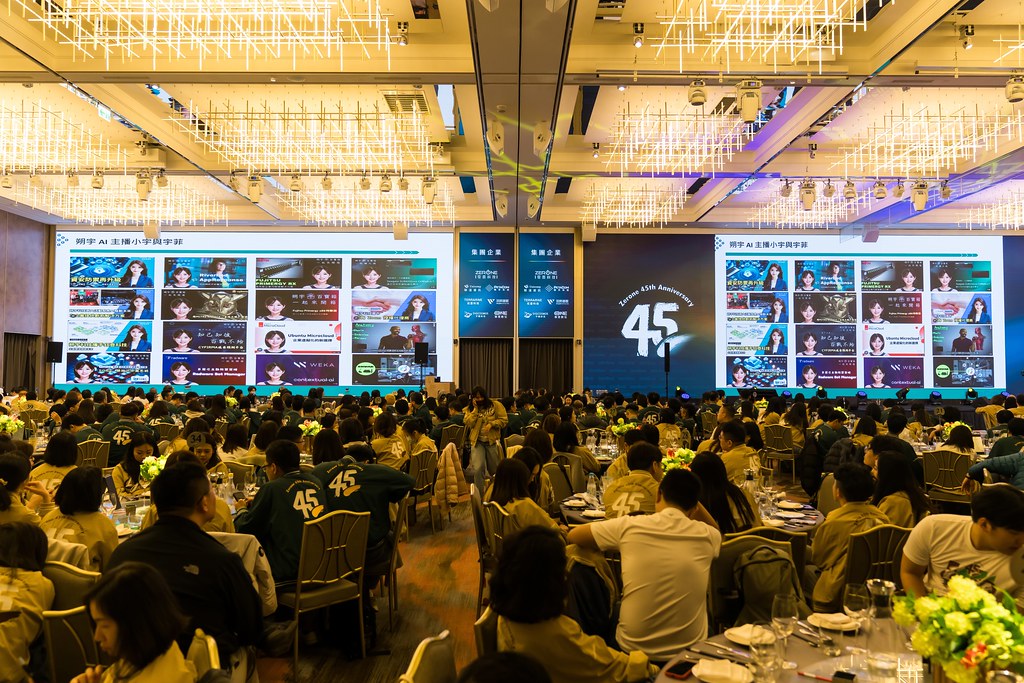 [活動攝影]2025零壹集團旺年會-最專業的團隊完成每場完美活動攝影，拍的不只好更要快! #雲端攝影