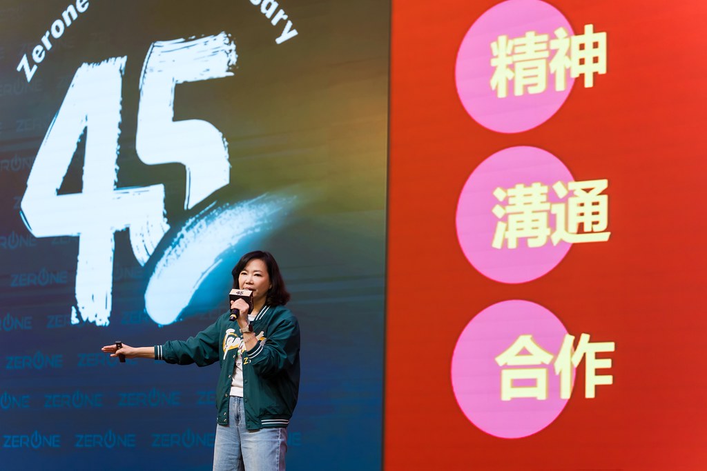 [活動攝影]2025零壹集團旺年會-最專業的團隊完成每場完美活動攝影，拍的不只好更要快! #即拍即印