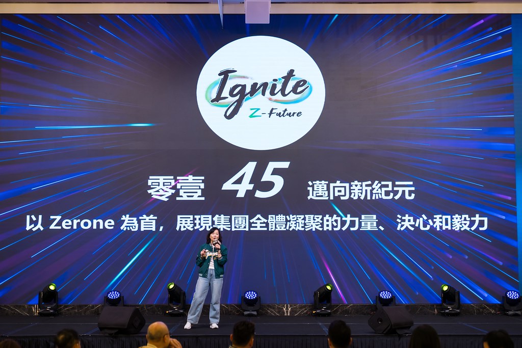 [活動攝影]2025零壹集團旺年會-最專業的團隊完成每場完美活動攝影，拍的不只好更要快! #活動拍攝