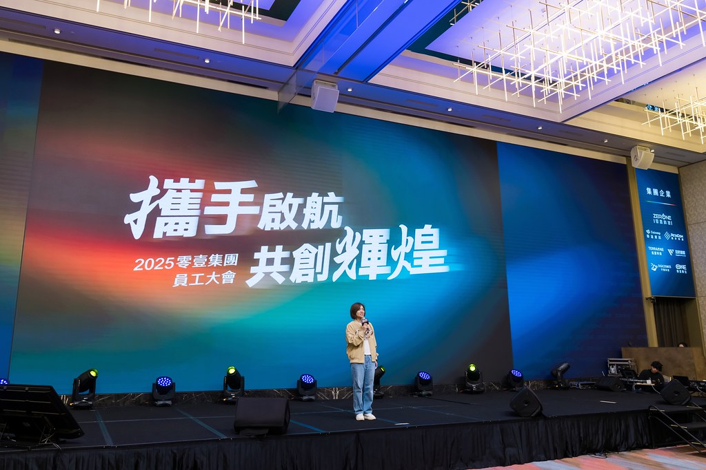 [活動攝影]2025零壹集團旺年會-最專業的團隊完成每場完美活動攝影，拍的不只好更要快! #即拍即印