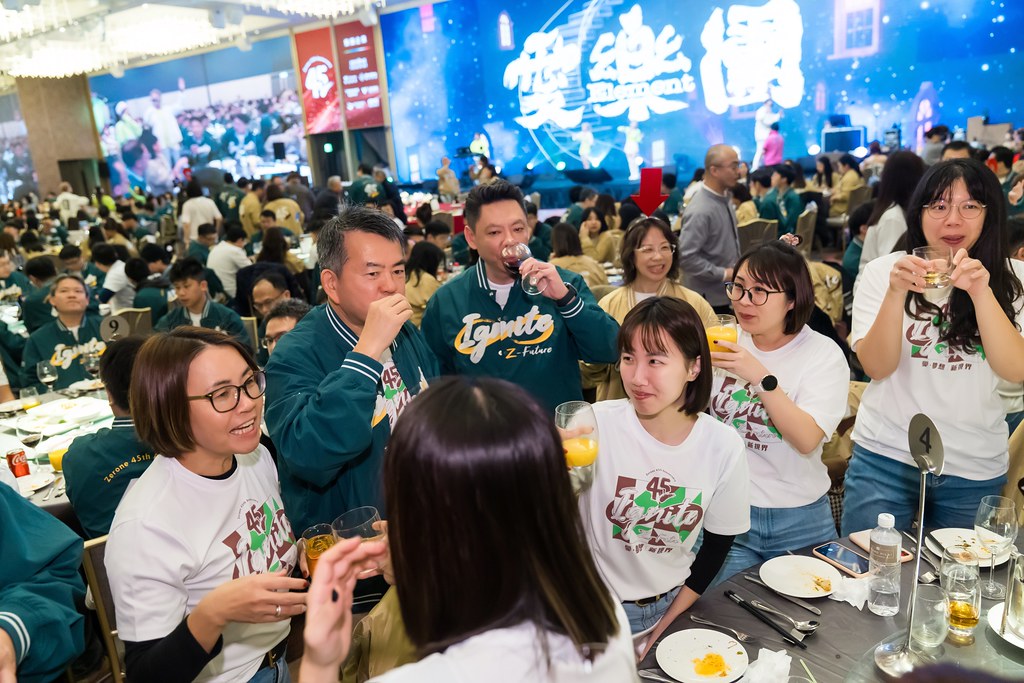 [活動攝影]2025零壹集團旺年會-最專業的團隊完成每場完美活動攝影，拍的不只好更要快! #活動拍攝