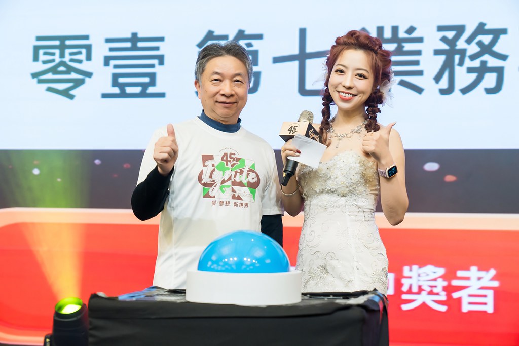 [活動攝影]2025零壹集團旺年會-最專業的團隊完成每場完美活動攝影，拍的不只好更要快! #即時攝影