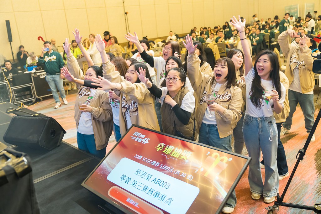 [活動攝影]2025零壹集團旺年會-最專業的團隊完成每場完美活動攝影，拍的不只好更要快! #尾牙攝影