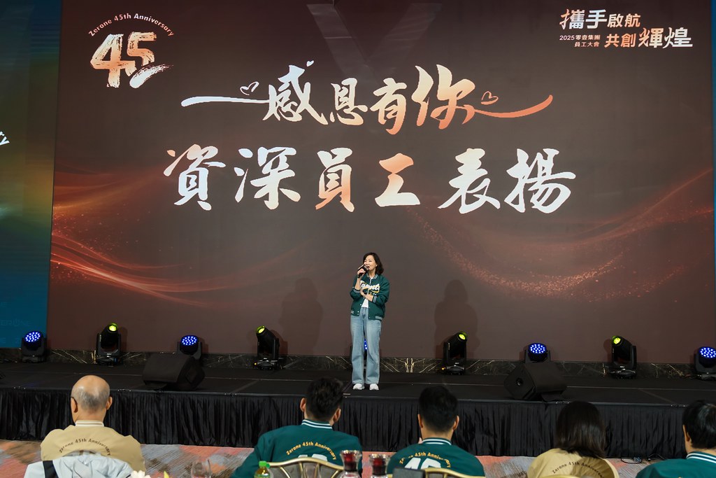 [活動攝影]2025零壹集團旺年會-最專業的團隊完成每場完美活動攝影，拍的不只好更要快! #活動拍立得