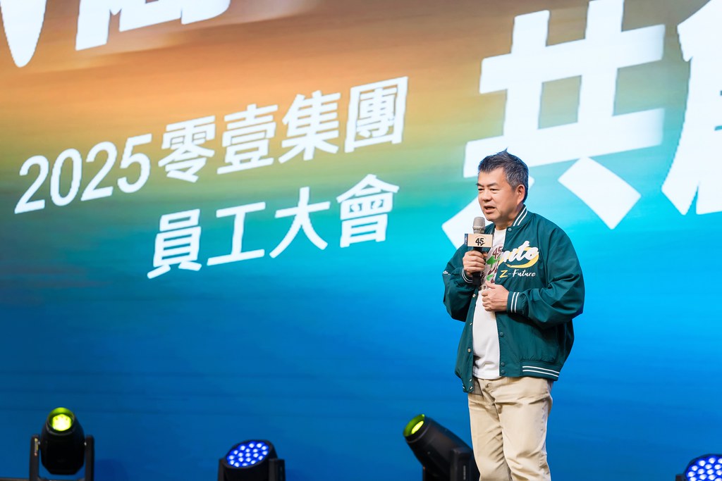 [活動攝影]2025零壹集團旺年會-最專業的團隊完成每場完美活動攝影，拍的不只好更要快! #即時攝影