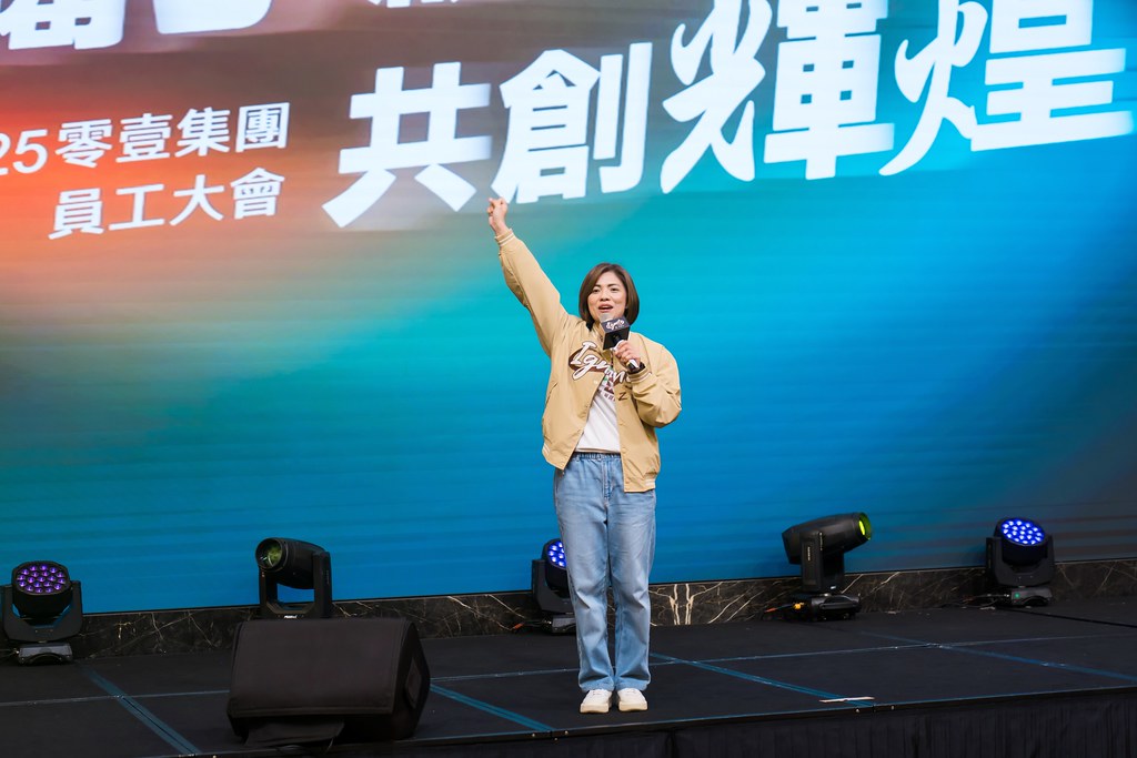 [活動攝影]2025零壹集團旺年會-最專業的團隊完成每場完美活動攝影，拍的不只好更要快! #活動拍攝