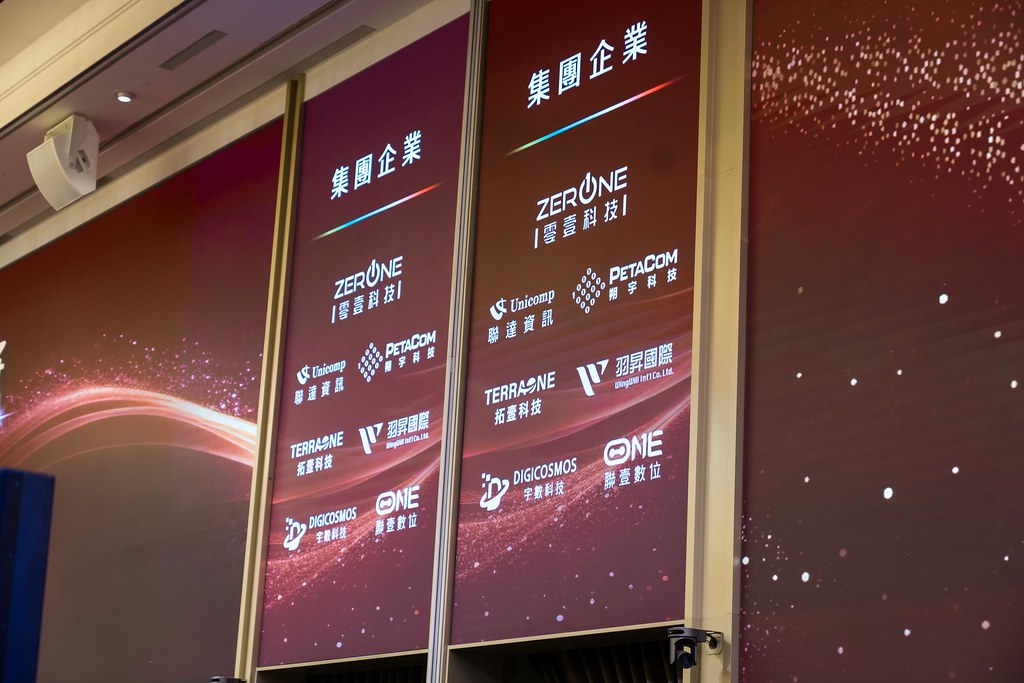 [活動攝影]2025零壹集團旺年會-最專業的團隊完成每場完美活動攝影，拍的不只好更要快! #活動拍立得