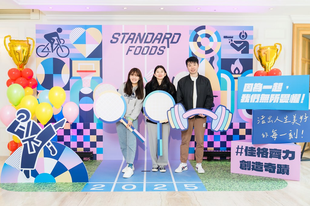 [即拍即印]2025佳格春酒-最專業的團隊完成每場完美活動攝影，拍的不只好更要快! #尾牙攝影