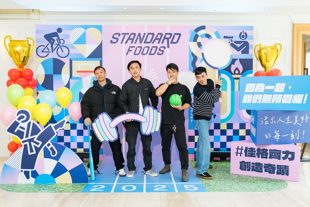[即拍即印]2025佳格春酒-最專業的團隊完成每場完美活動攝影，拍的不只好更要快! #尾牙攝影
