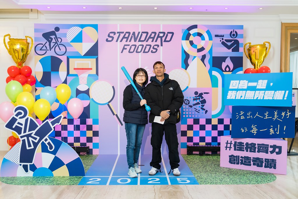 [即拍即印]2025佳格春酒-最專業的團隊完成每場完美活動攝影，拍的不只好更要快! #活動攝影