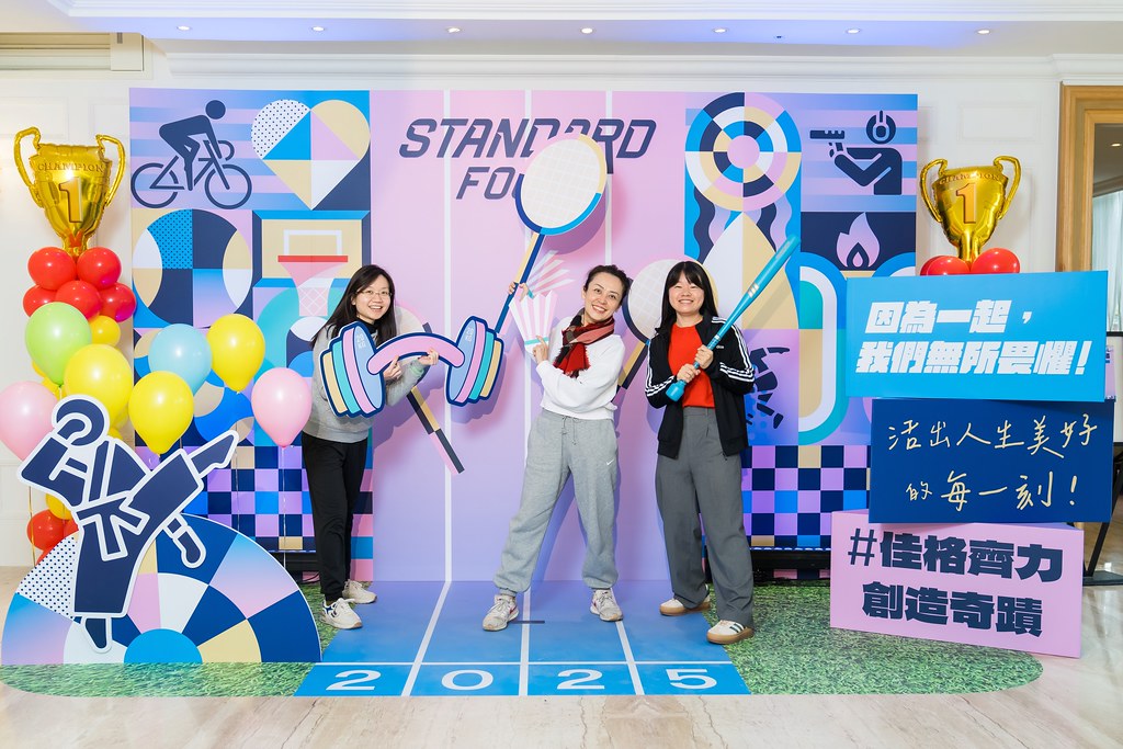 [即拍即印]2025佳格春酒-最專業的團隊完成每場完美活動攝影，拍的不只好更要快! #尾牙攝影