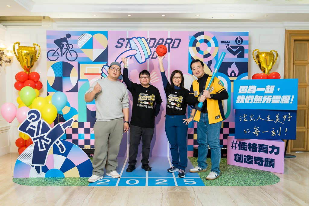 [即拍即印]2025佳格春酒-最專業的團隊完成每場完美活動攝影，拍的不只好更要快! #即時攝影