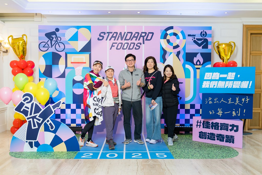 [即拍即印]2025佳格春酒-最專業的團隊完成每場完美活動攝影，拍的不只好更要快! #即拍即印