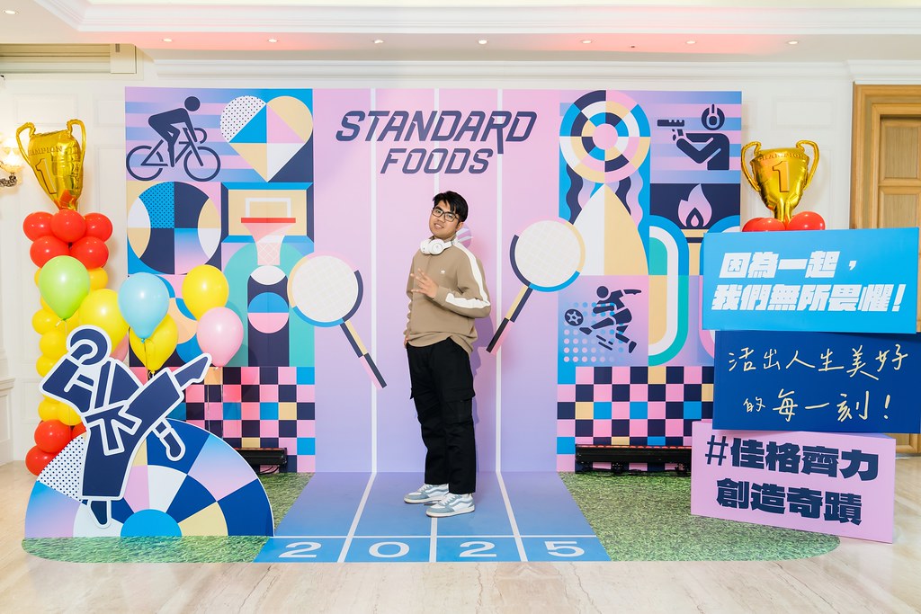 [即拍即印]2025佳格春酒-最專業的團隊完成每場完美活動攝影，拍的不只好更要快! #活動攝影
