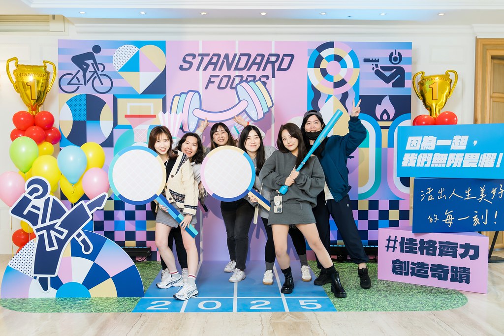 [即拍即印]2025佳格春酒-最專業的團隊完成每場完美活動攝影，拍的不只好更要快! #尾牙攝影