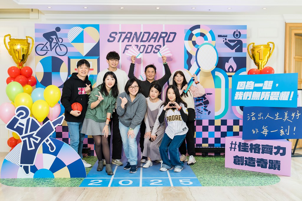 [即拍即印]2025佳格春酒-最專業的團隊完成每場完美活動攝影，拍的不只好更要快! #即拍即印