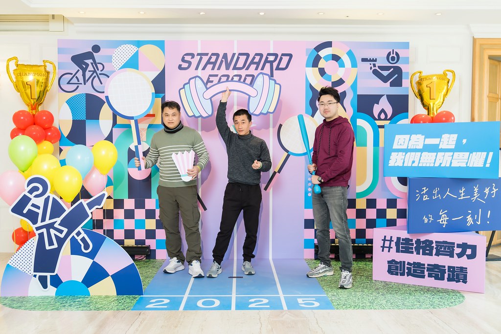[即拍即印]2025佳格春酒-最專業的團隊完成每場完美活動攝影，拍的不只好更要快! #活動拍立得