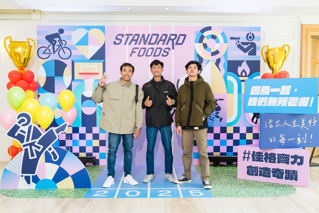 [即拍即印]2025佳格春酒-最專業的團隊完成每場完美活動攝影，拍的不只好更要快! #即時攝影