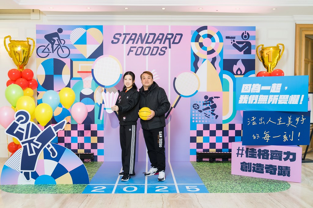[即拍即印]2025佳格春酒-最專業的團隊完成每場完美活動攝影，拍的不只好更要快! #活動拍立得