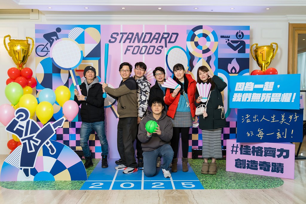 [即拍即印]2025佳格春酒-最專業的團隊完成每場完美活動攝影，拍的不只好更要快! #活動拍攝