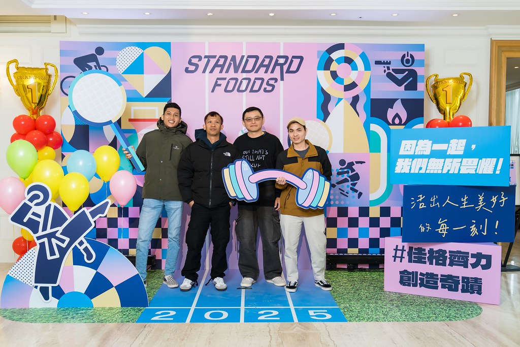 [即拍即印]2025佳格春酒-最專業的團隊完成每場完美活動攝影，拍的不只好更要快! #雲端攝影