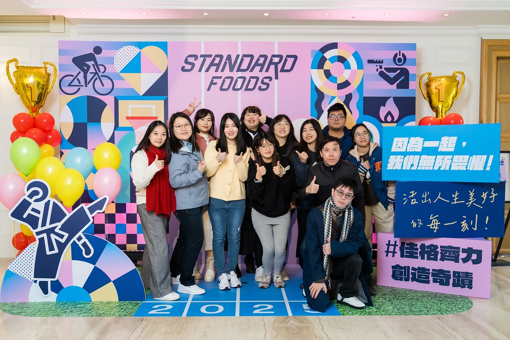 [即拍即印]2025佳格春酒-最專業的團隊完成每場完美活動攝影，拍的不只好更要快! #活動攝影