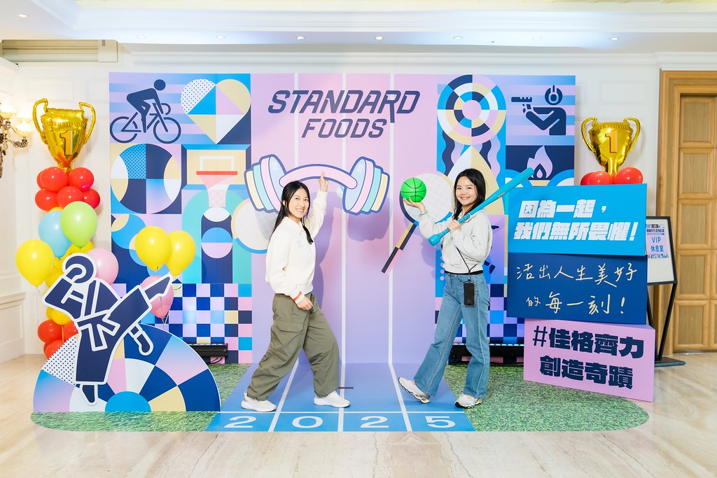 [即拍即印]2025佳格春酒-最專業的團隊完成每場完美活動攝影，拍的不只好更要快! #尾牙攝影