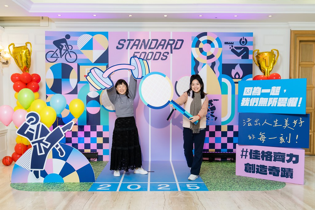 [即拍即印]2025佳格春酒-最專業的團隊完成每場完美活動攝影，拍的不只好更要快! #尾牙攝影