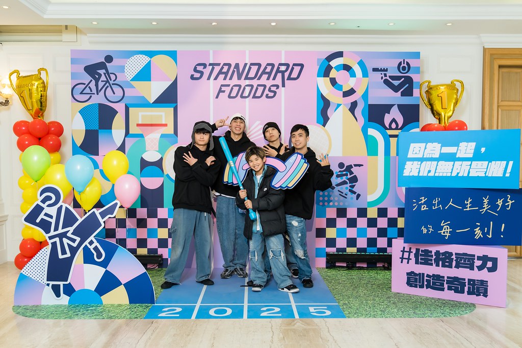 [即拍即印]2025佳格春酒-最專業的團隊完成每場完美活動攝影，拍的不只好更要快! #活動攝影