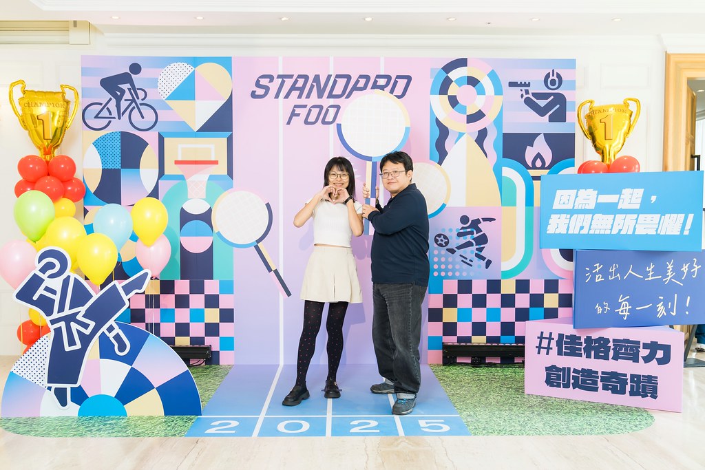 [即拍即印]2025佳格春酒-最專業的團隊完成每場完美活動攝影，拍的不只好更要快! #尾牙攝影