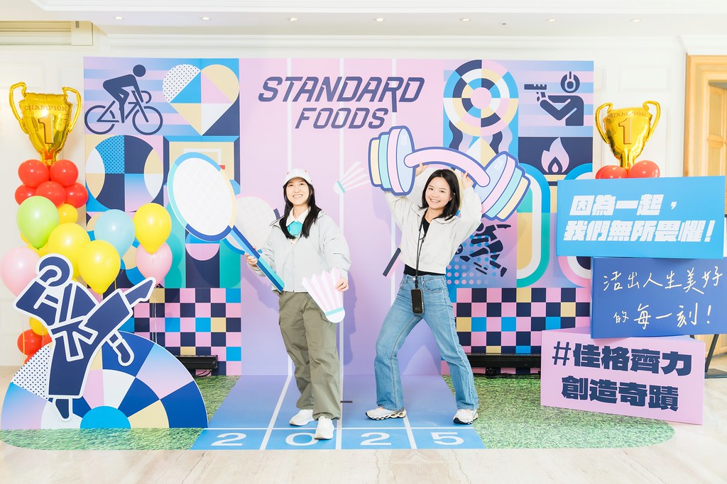 [即拍即印]2025佳格春酒-最專業的團隊完成每場完美活動攝影，拍的不只好更要快! #即時攝影