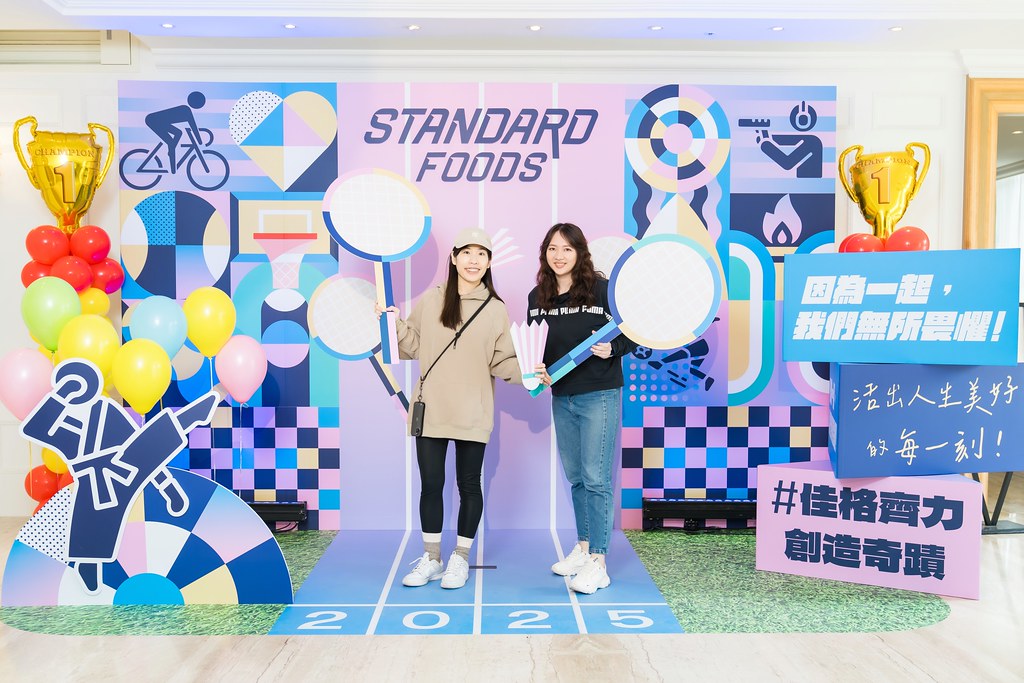[即拍即印]2025佳格春酒-最專業的團隊完成每場完美活動攝影，拍的不只好更要快! #尾牙攝影