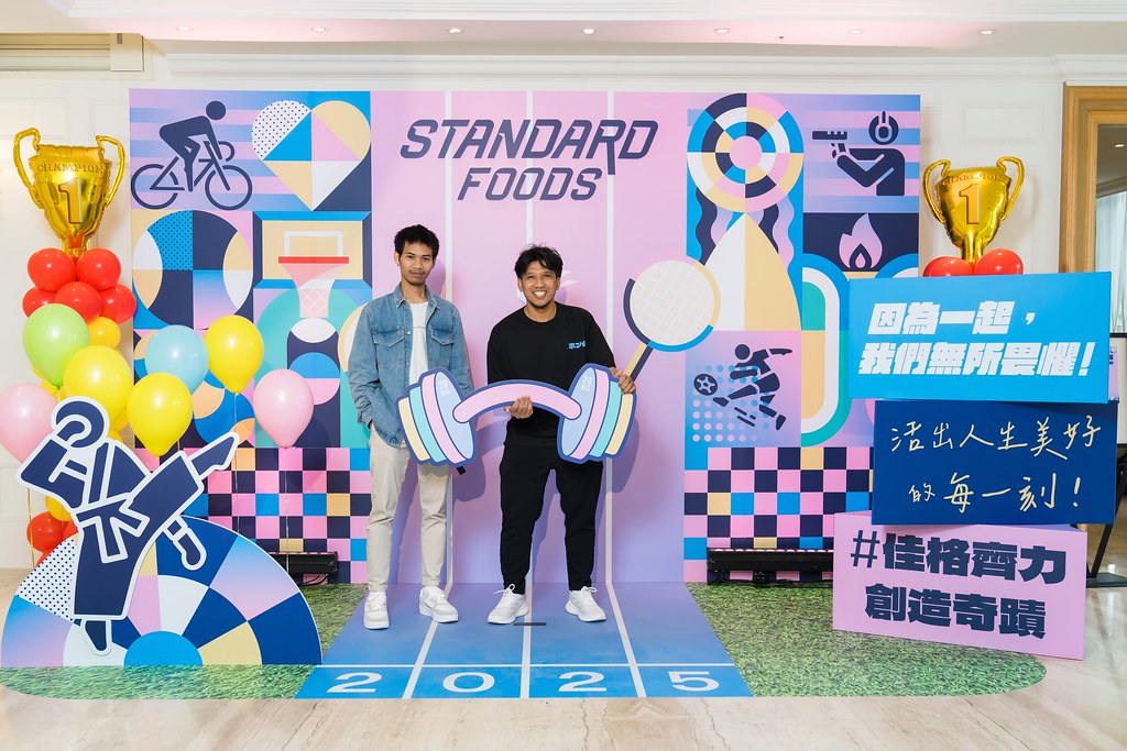 [即拍即印]2025佳格春酒-最專業的團隊完成每場完美活動攝影，拍的不只好更要快! #即時攝影