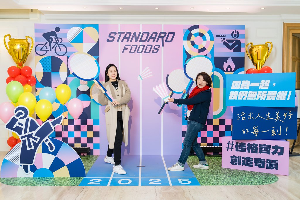 [即拍即印]2025佳格春酒-最專業的團隊完成每場完美活動攝影，拍的不只好更要快! #活動拍攝