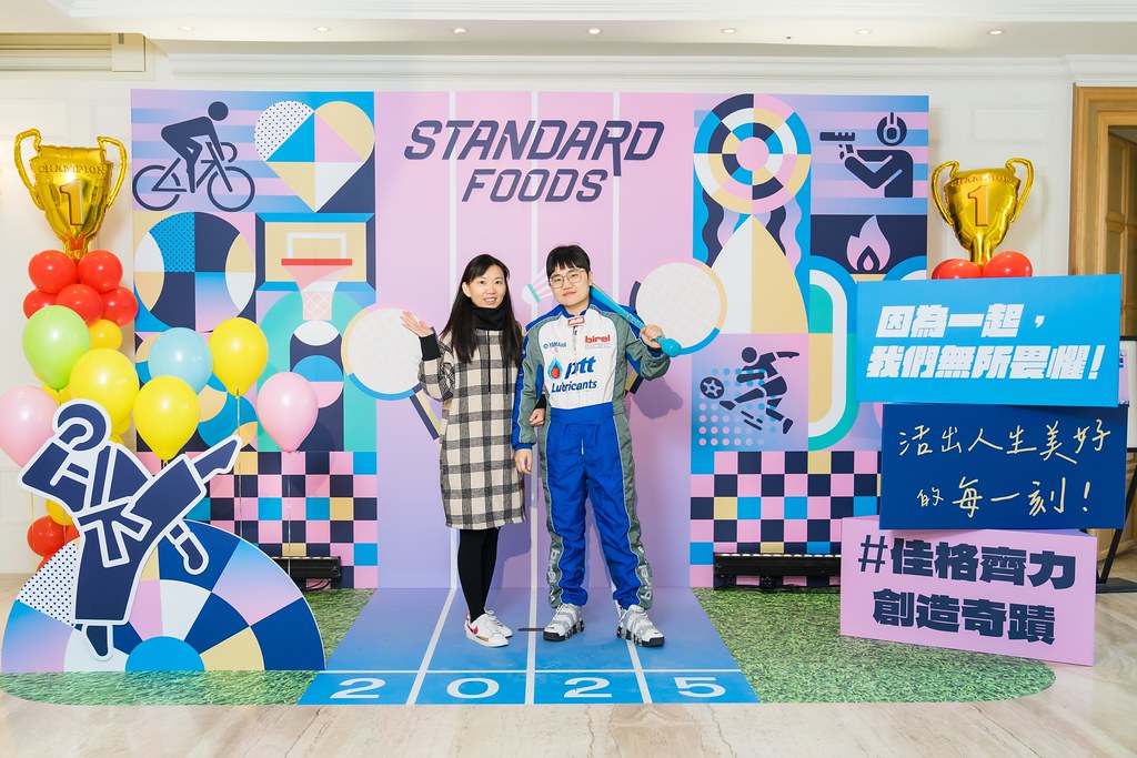 [即拍即印]2025佳格春酒-最專業的團隊完成每場完美活動攝影，拍的不只好更要快! #活動拍攝